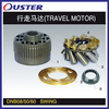 Rexroth A6VM 28 55 80 107 140 160 200 250 355 500 1000 A6VE 28 55 80 107 160 200 250 Hydraulic Motor Repair Parts